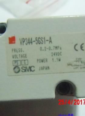议价 SMC电磁阀 VP344-5GS1-A