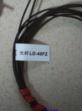议价RAYCHON瑞强传感器LD-40FZ