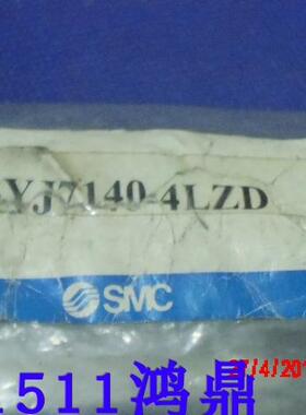 议价SMC电磁阀SYJ7140-4LZD