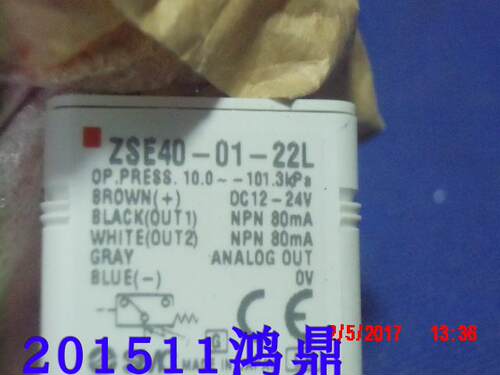 议价日本压力表原装现货SMC