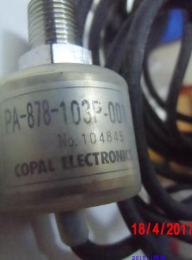议价COPAL ELECTRONICS科宝PA-878-103P-001 原装现货 压力开关