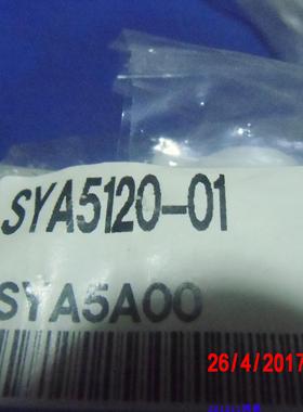 议价SMC电磁阀原装现货 SYA5120-01