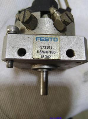 议价 FESTO费斯托 DSM-8-180 173191