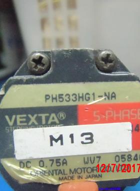 议价VEXTA东方 PH533HG1-NA  原装现货 步进马达