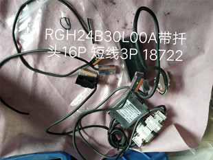 价格不等 18议价 RGH24B30L00A带插16P 短线3P RENISHAW雷尼绍