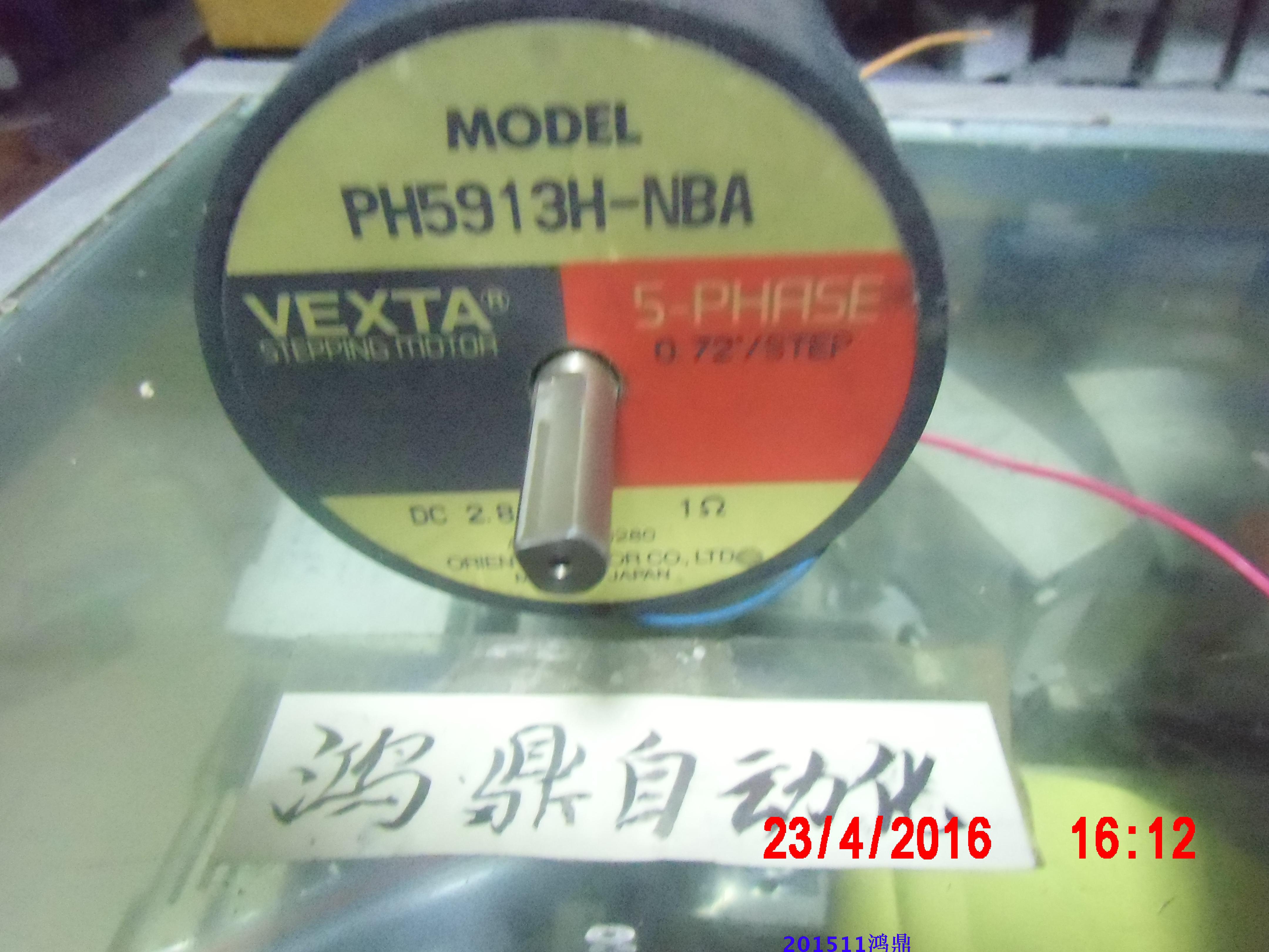 PH5913H-NBA日本马达VEXTA