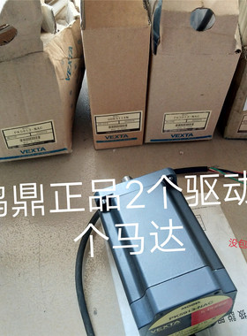 议价 UDK5114N  VEXT UDK5114NA  东方 实物2180402