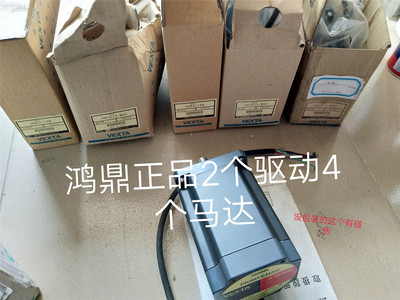 议价UDK5114N东方VEXTA