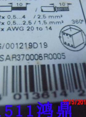 议价ABB 1SAR370006R0005 原装现货