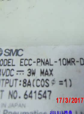 议价 SMC ECC-PNAL-10MR-D