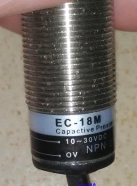 议价RAYCHON瑞强传感器 EC-18M