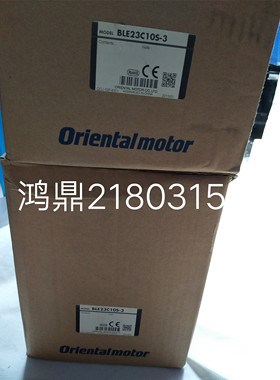 议价 BLE23C10S-3（BLED3C BLEM23-GFS GFS2G10 CC03BLE）实物