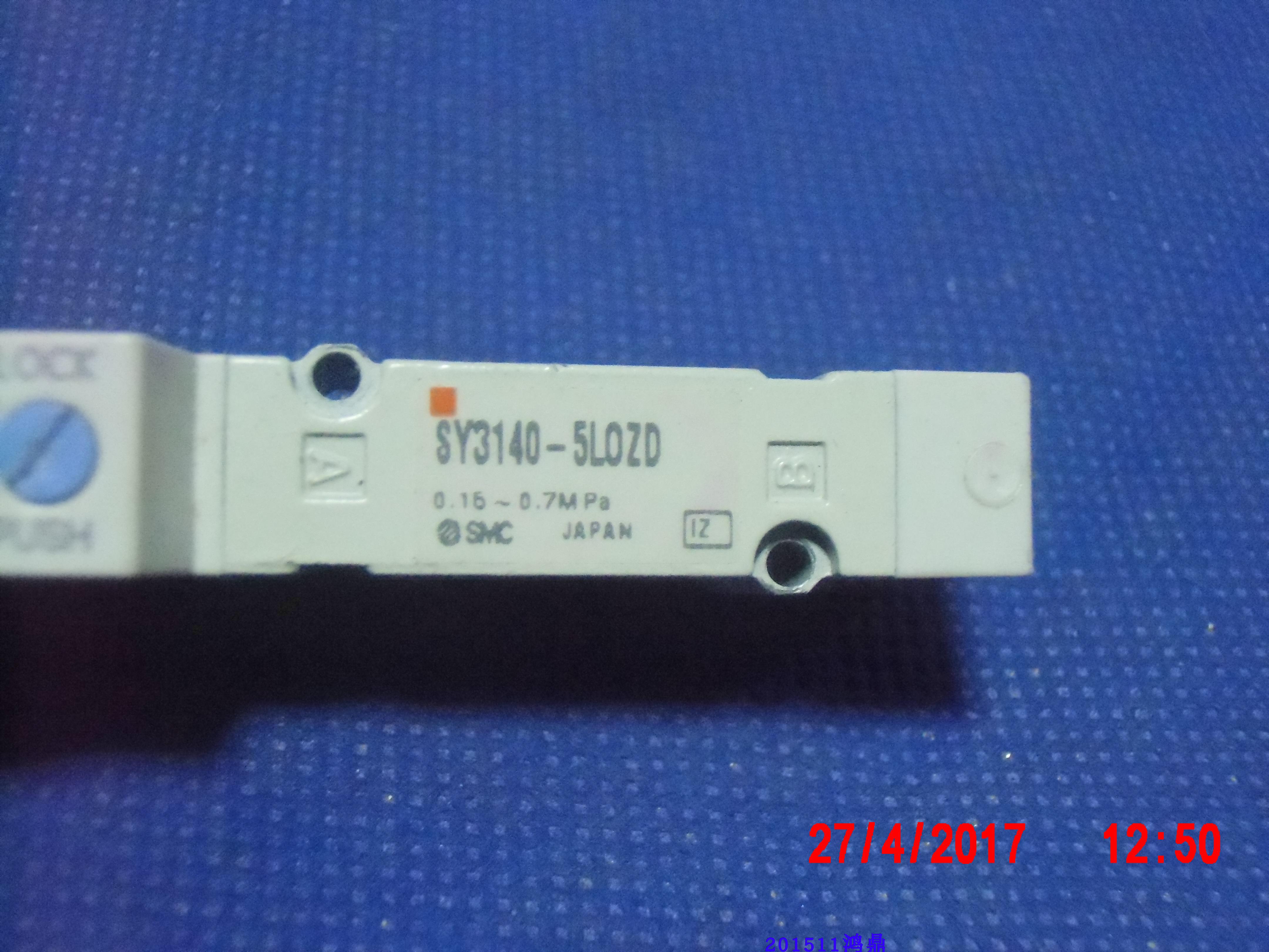 议价SY3140-5LOZD电磁阀SMC