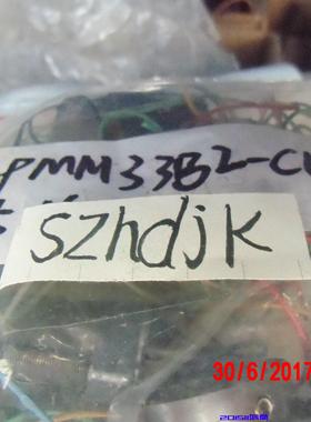 议价VEXTA东方马达PMM33B2-C13