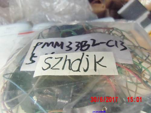 PMM33B2-C13东方马达VEXTA