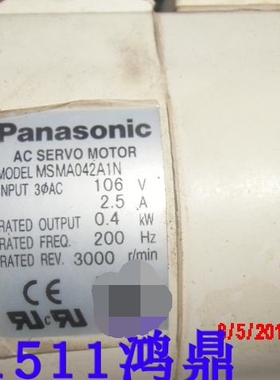 议价Panasonic/松下 MSMA042A1N