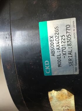 议价 CKD扭矩马达DD马达，驱动器AX4022GS-X701225 AX900GS 全系