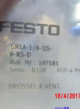 议价 FESTO费斯托接头GRLA-1/8-QS-6-RS-D  B108  197581