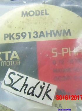 议价 VEXTA东方 PK5913AHWM 原装现货 步进马达