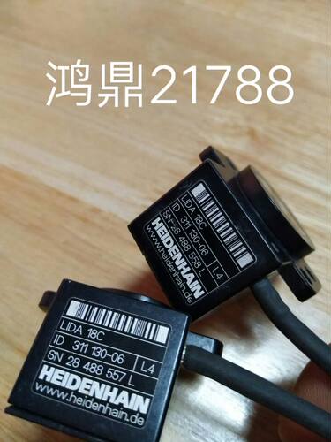 议价HEIDENHAIN海德汉现货