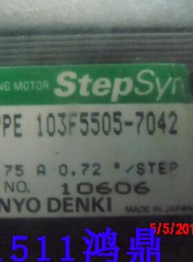 议价 STEPSYN三洋原装现货 步进马达103F5505-7042  GG0