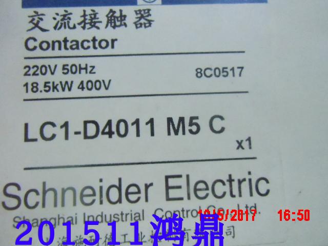 施耐德Schneider原装现货