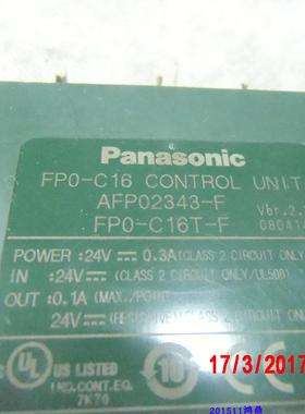议价Panasonic/松下AFP02343-F FP0-C16T-F