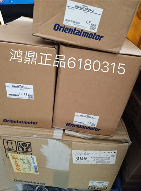 议价ORIENTALMOTOR东方 BLE46C100S-3BLED6C BLEM46-GFS GFS4G100
