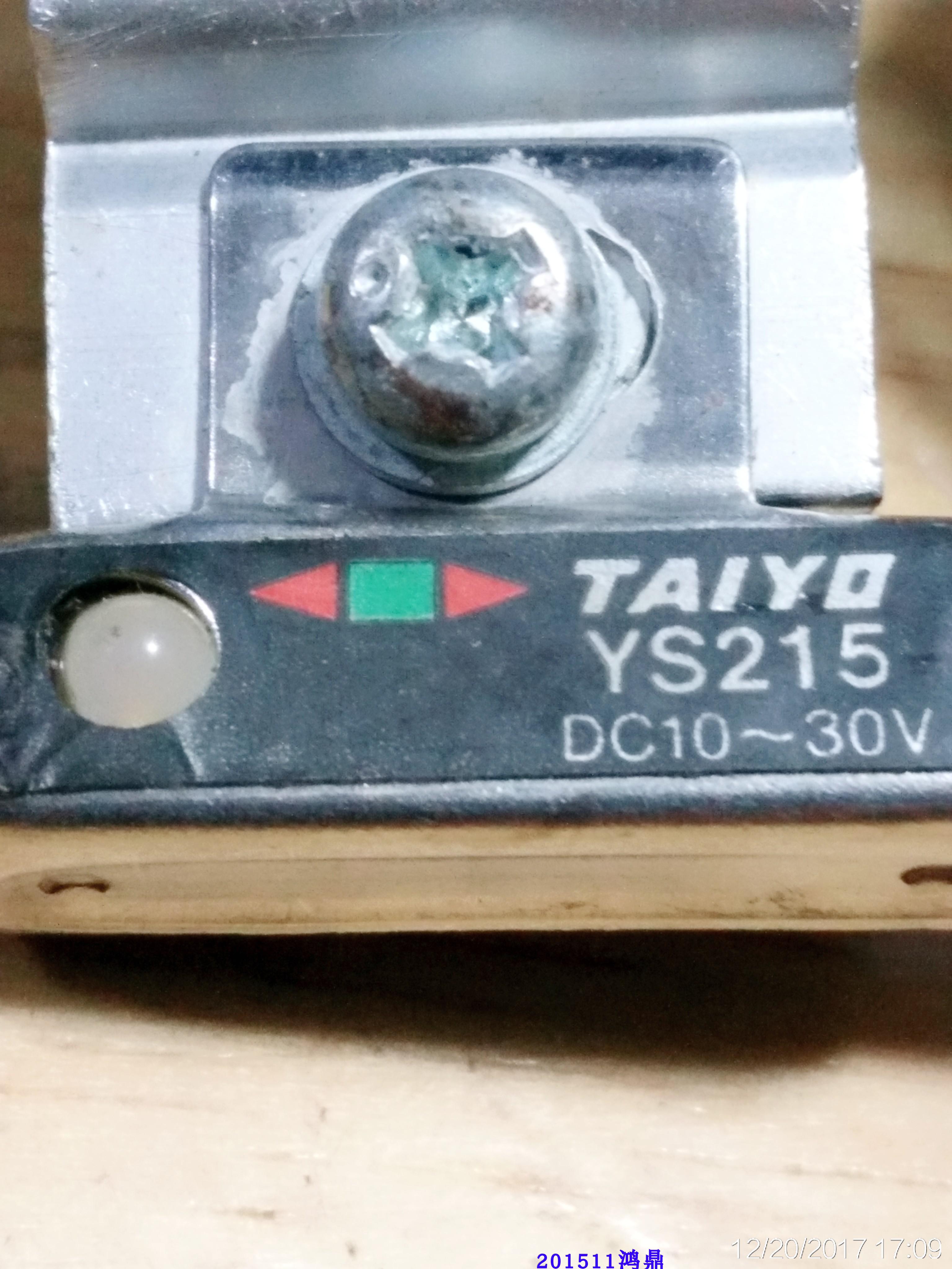 议价太阳铁工YS215磁性开关TAIYO