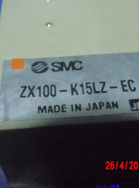 议价SMC电磁阀ZX100-K15LZ-EC