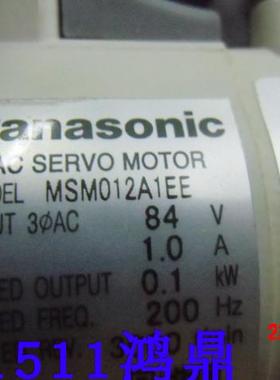 议价Panasonic/松下原装现货伺服马达   MSM012A1EE