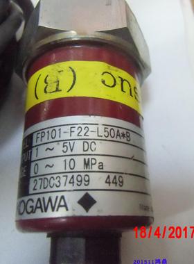 议价 YOKOGAWA  FP101-F22-L50A*B 横河 压力开关 原装现货