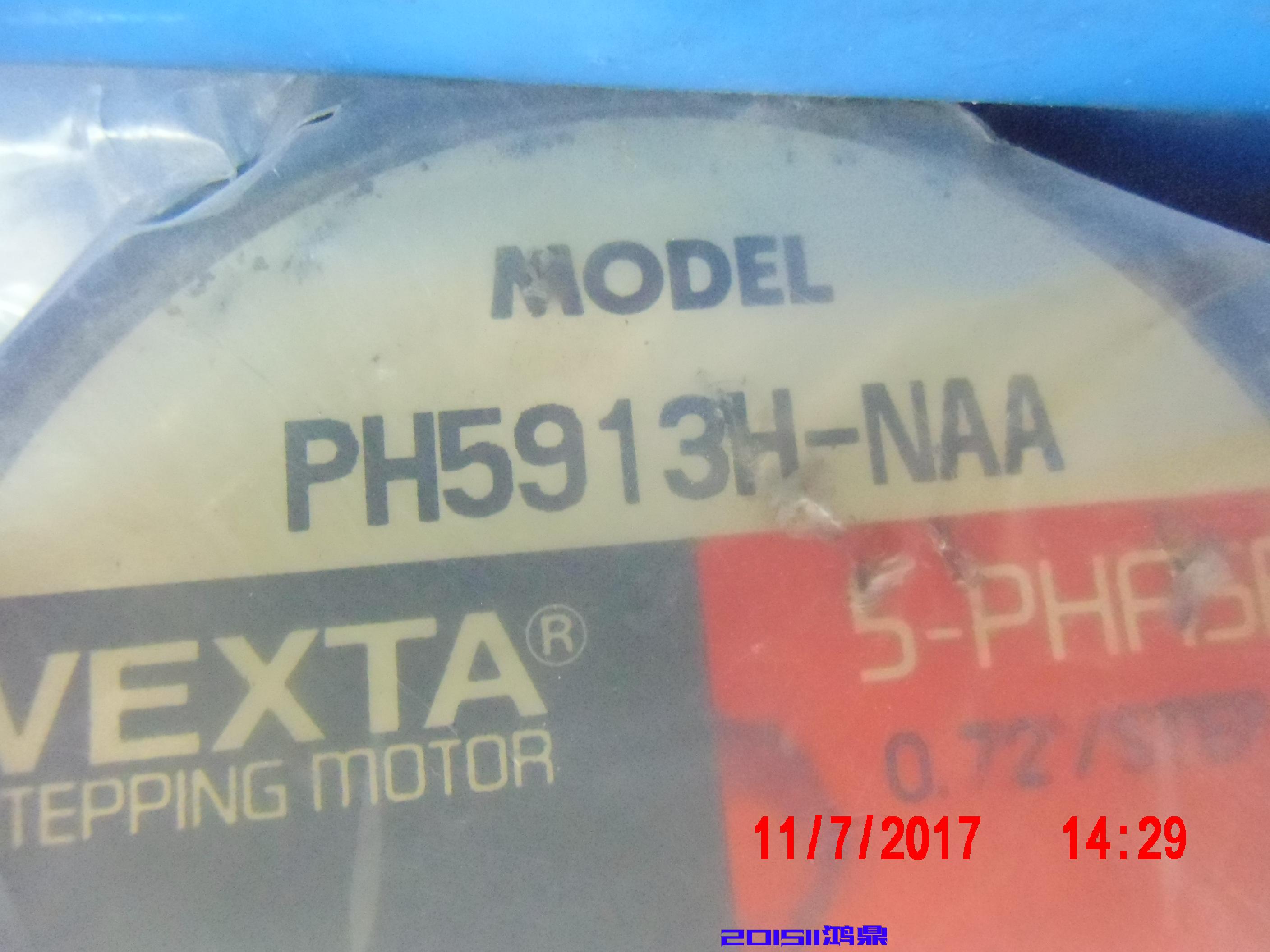 议价原装现货步进马达VEXTA