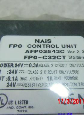 议价Panasonic/松下AFP02543C FP0-C32CT