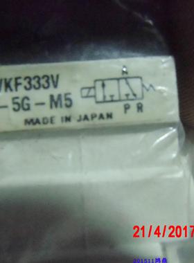 议价SMC  VKF333V-5G-M5 原装现货 电磁阀