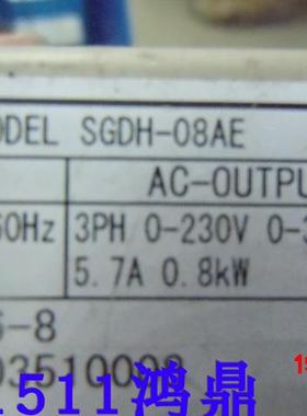 议价 YASKAWA/安川驱动器SGDH-08AE  原装现货。