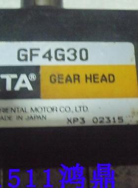 议价 VEXTA东方j马达 电机 减速机 GF4G30