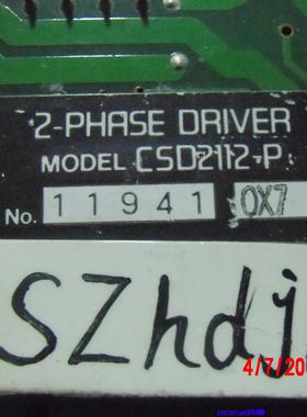 议价 VEXTA东方驱动器CSD2112-P   原装现货