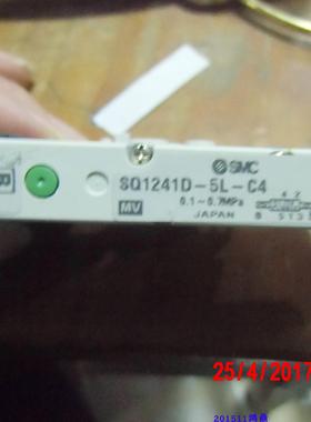 议价 SMC电磁阀SQ1241D-5L-C4