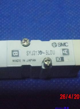 议价 SMC电磁阀SYJ3133-5LOU