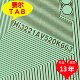 HI3221AV520K663惠科屏电视液晶驱动芯片COF模块TAB卷料推荐