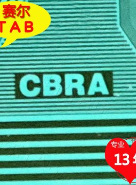 8157-RCBRA和5223-FCBQU奇美50寸屏电视液晶驱动芯片TAB模块COF