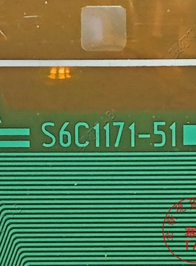 S6C1171-51显示屏液晶驱动芯片TAB模块COF原型号全新卷料直拍