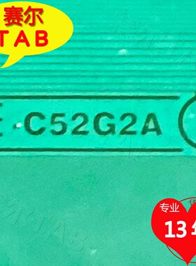 NT60901H-C52G2A群创50寸LED电视液晶驱动芯片COF模块TAB卷料推荐
