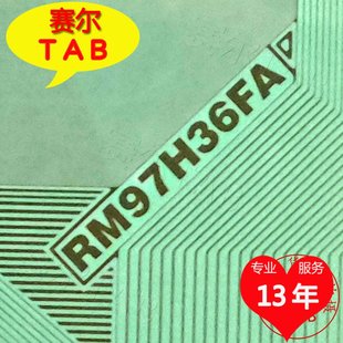 LOG RAYDIUM RM97H36FA LOG惠科屏电视液晶驱动TAB模块COF卷料推荐