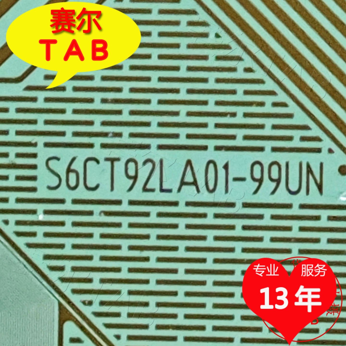 S6CT92LA01-99UN电视液晶驱动