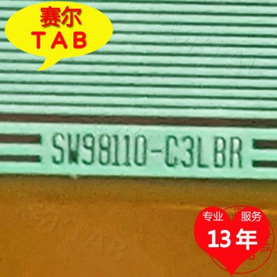 SW98110-C3LBR电视液晶驱动