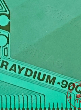 RM92A32FB-90Q和RM76A30FC-90R电视液晶驱动模块TAB现货RAYDIUM