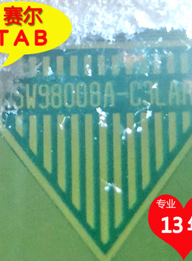 SW98008A-C3LAR全新卷料LG65寸电视液晶驱动TAB模块COF现货推荐