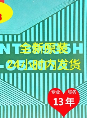 奇美V400H1-L10屏液晶驱动IC TAB COF模块NT39935H-C5207A现货拍